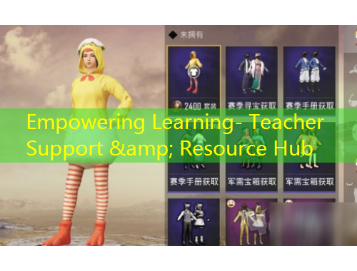 Empowering Learning- Teacher Support & Resource Hub