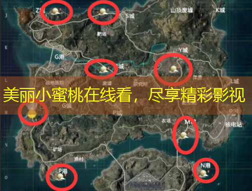 美丽小蜜桃在线看，尽享精彩影视
