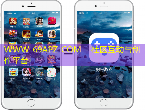 WWW-69APZ-COM - 社区互动与创作平台